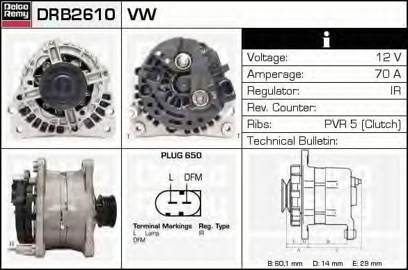 Генератор DRB2610 DELCO REMY