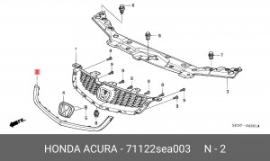 Молдинг решетки радиатора 71122SEA003 HONDA