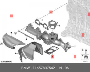Прокладка уплотнительная 11 65 7 807 542 BMW
