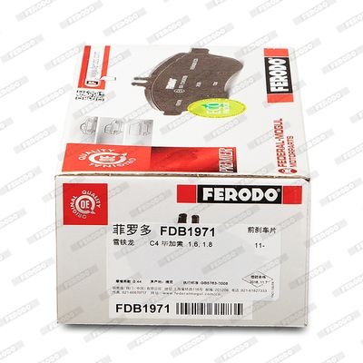 Комплект тормозных колодок, диско FDB1971 FERODO
