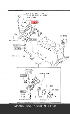 Деталь B630-14-100B MAZDA