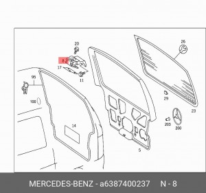 Кронштейн крепления крышки багажника A 638 740 02 37 MERCEDES BENZ