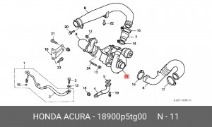 Деталь 18900P5TG00 HONDA