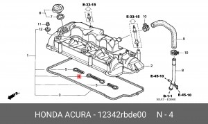 Прокладка, выпускной трубопровод 12342RBDE00 HONDA