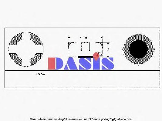 Крышка, резервуар охлаждающей жидкости 751651N AKS DASIS