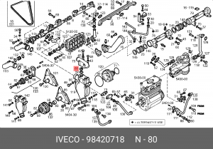 Термостат, охлаждающая жидкость 98420718 IVECO