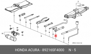 Деталь 89216SF4000 HONDA