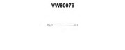 Выпускной трубопровод VW80079 VENEPORTE