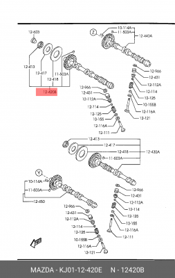 Распредвал KJ0112420E MAZDA