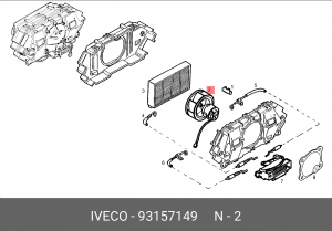 вентилятор салона 93157149 IVECO