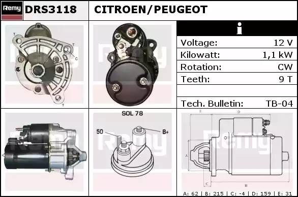 Стартер DRS3118 DELCO REMY