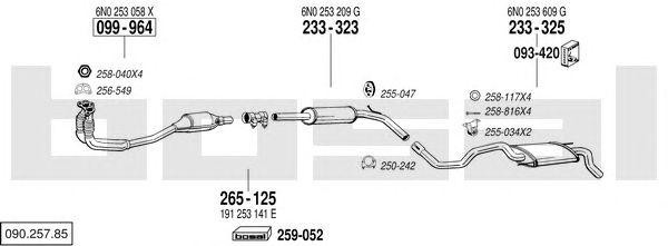 Система выпуска ОГ 09025785 BOSAL