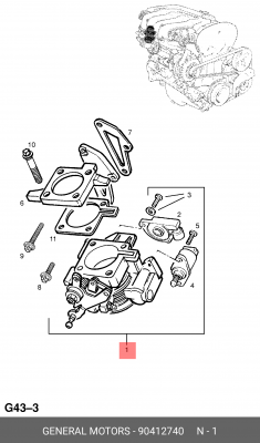 Патрубок дроссельной заслонки 90412740 GENERAL MOTORS