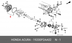 Водяной насос 19200-P2A-A02 HONDA