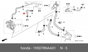 Шланг 19507RNAA01 HONDA