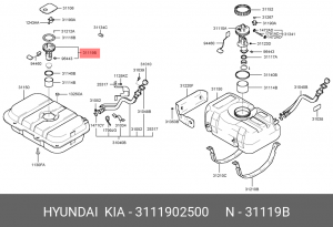 Топливный насос 3111902500 HYUNDAI KIA