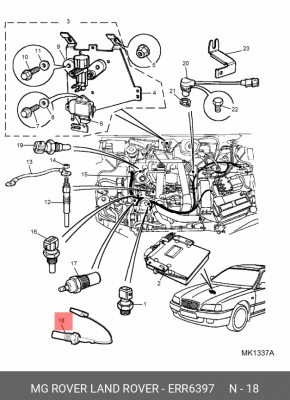 Датчик, температура охлаждающей жидкости ERR6397 MG ROVER LAND ROVER