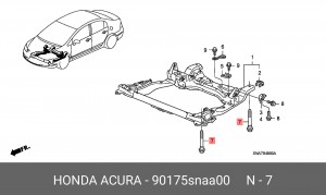 Деталь 90175SNAA00 HONDA