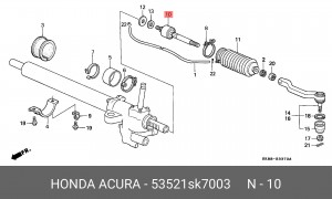 Осевой шарнир, рулевая тяга 53521SK7003 HONDA