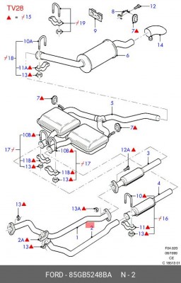 Деталь 85GB5248BA FORD