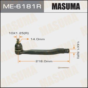 Наконечник рулевой тяги ME-6181R MASUMA
