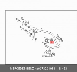 Втулка стабилизатора A 667 326 10 81 MERCEDES BENZ
