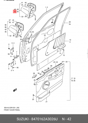 Наружное зеркало 84701-62A30-26U SUZUKI
