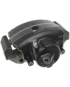 Деталь FRC11205 RAYBESTOS
