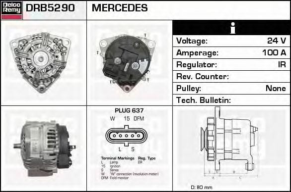 Генератор DRB5290 DELCO REMY