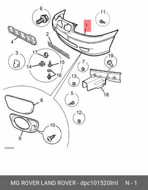 Буфер DPC101520LML MG ROVER LAND ROVER