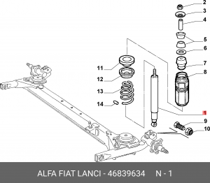 Деталь 46839634 ALFA FIAT LANCIA