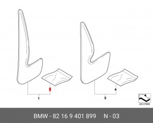 Деталь 82 16 9 401 899 BMW