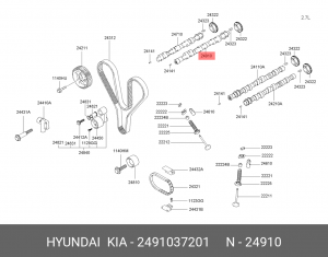 Распредвал 2491037201 HYUNDAI KIA