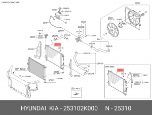 Радиатор охлаждения ДВС 253102K000 HYUNDAI KIA