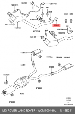 Прокладка, выпускной трубопровод WCM100460L MG ROVER LAND ROVER