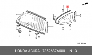 Молдинг стекла 73526S7A000 HONDA