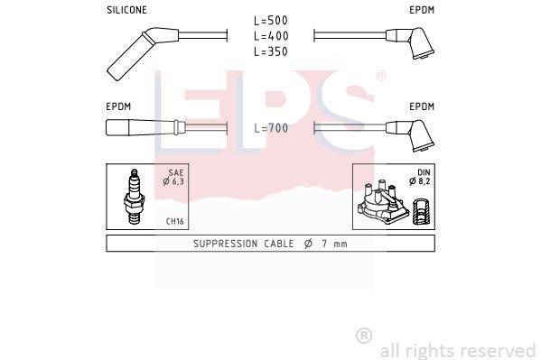 Деталь 1830181 EPS