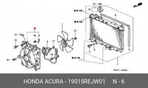 Вентилятор, охлаждение двигателя 19015REJW01 HONDA