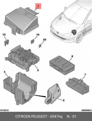 Крышка блока предохранителей 6547 NQ CITROEN PEUGEOT