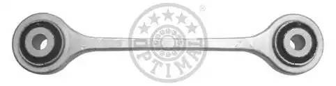 Подвеска, стабилизатор G7999 OPTIMAL