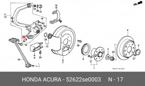 Втулка подшипника, поперечная балка 52622SE0003 HONDA