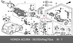 Деталь 06350S9AG70ZA HONDA