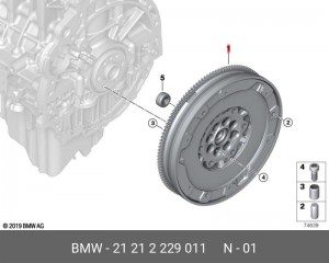 Маховик 21 21 2 229 011 BMW