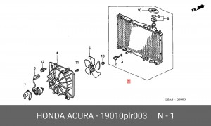Радиатор, охлаждение двигател 19010PLR003 HONDA
