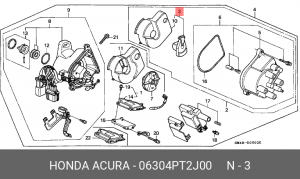 Бегунок распределителя зажигани 06304PT2J00 HONDA