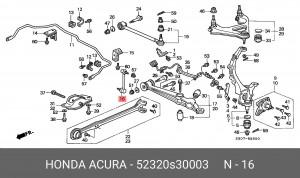Тяга / стойка, стабилизатор 52320S30003 HONDA