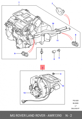 вентилятор салона AWR1390 LAND ROVER