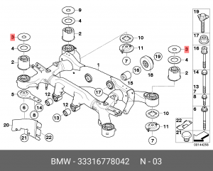 Деталь 33 31 6 778 042 BMW