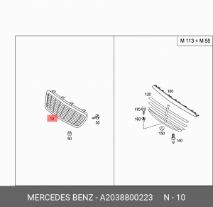 Деталь A 203 880 02 23 MERCEDES BENZ