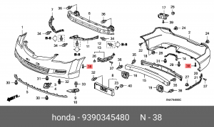 Саморез 9390345480 HONDA